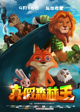 性欧美精品高清